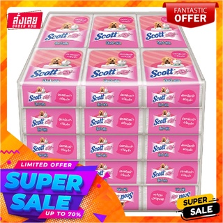 สก๊อตต์ ซีเลคท์ ป๊อปอัพ กระดาษเช็ดปาก 50 แผ่น แพ็ค 30 ห่อScott Select Pop Up Napkins 50 Sheets x 30 Packs