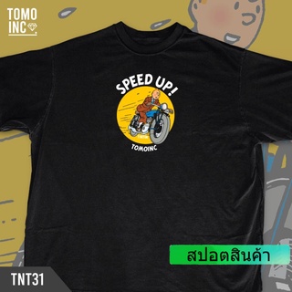 เสื้อยืดวินเทจสไตล์สตรีท เสื้อยืด พิมพ์ลาย TOMOINC TINTIN SPEED UP สําหรับผู้ชายS-4XL