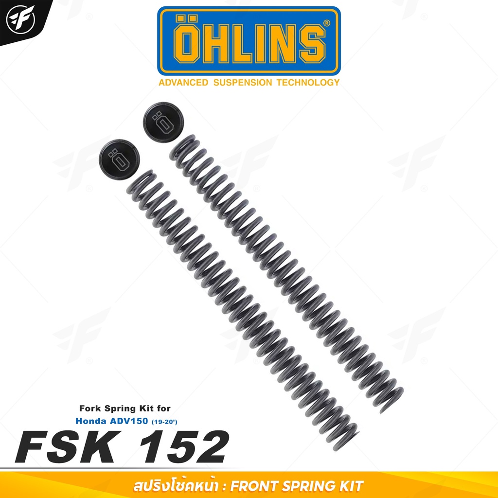 สปริงโช๊คหน้าแต่ง OHLINS FSK 152 For Honda ADV150 2019-2020