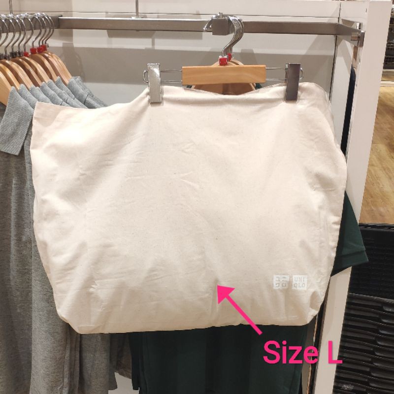 กระเป๋าผ้า Uniqlo กระเป๋าผ้ายูนิโคล่ ของแท้ 💯 Eco bag ยูนิโคล่
