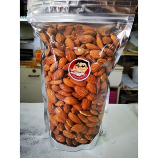เม็ดอัลมอลอบ เม็ดใหญ่เต็มเม็ด คัดพิเศษ ขนาด 500 กรัม