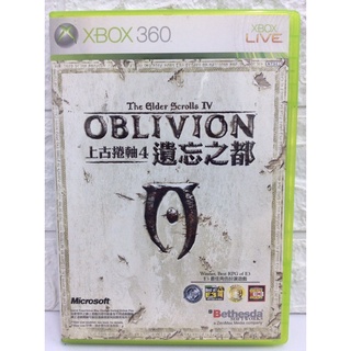 แผ่นแท้ [Xbox 360] [English] The Elder Scrolls IV: Oblivion (Zone 3 Asia/NTSC-J) (93Q-00001)