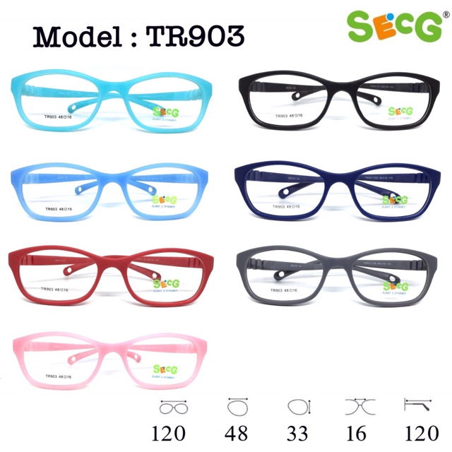 **ของแท้ 100%** แว่นเด็ก SECG รุ่น TR903 ขายืดหยุ่น อายุ 6-8 ปี เลนส์ 48 มม. กรอบกว้าง 120 มม. สำหรั