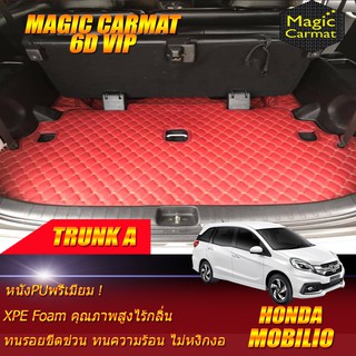 Honda Mobilio 7ที่นั่ง 2014-รุ่นปัจจุบัน Trunk A (เฉพาะถาดท้ายรถแบบ A) ถาดท้ายรถ Honda Mobilio พรม6D VIP Magic Carmat