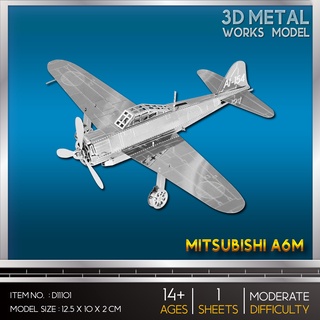 Model Stainless Mitsubishi A6M D11101