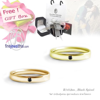 Finejewelthai-แหวนพลอย-แหวนนิล-นิลแท้-แหวนเงินแท้-พลอยแท้-พลอยประจำเดือนเกิด-Black Spinel-Silver-Ring-R1412on-g/ pg