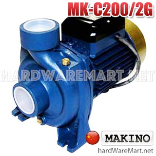 MAKINO ปั้มน้ำหอยโข่ง 2Hp. รุ่น MK-C200/2 มากิโน ของจีนแท้ 100%