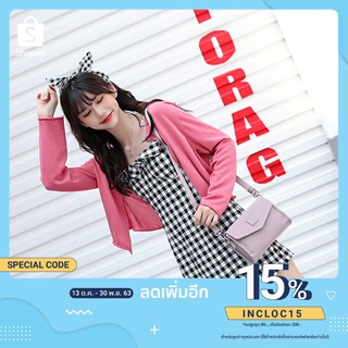 GUDIKA-พร้อมส่ง🔥 กระเป๋าสะพายข้าง รุ่นใหม่ 2021 ผู้หญิง แฟชั…