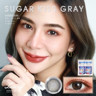 sugarkiss gray ลายใหม่💙💙💙