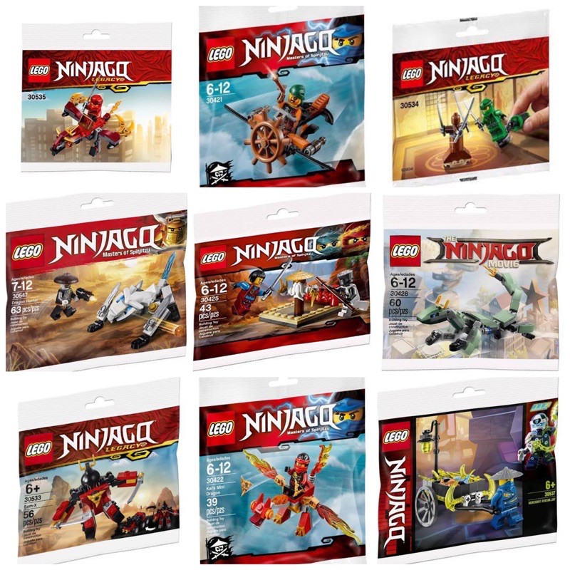 รีวิว LEGO Poly Bag Ninjago มีหลายแบบครับ มีมากกว่ารูปหน้าปก ของใหม่ ...