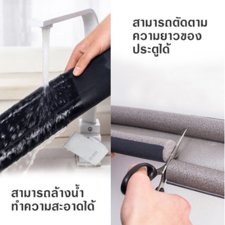 รูปภาพ 2