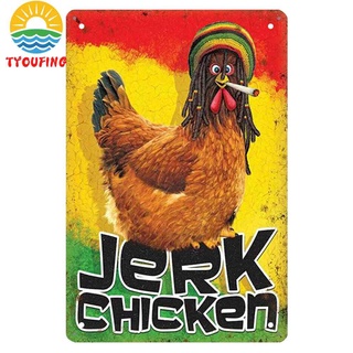 20 * 30 ซม✿โปสเตอร์โลหะดีบุก รูปไก่ JERK สไตล์วินเทจ สําหรับตกแต่งผนัง