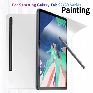 ฟิล์มกันรอยหน้าจอ แบบกระดาษ เนื้อแมตต์ สําหรับ Samsung Galaxy Tab S7 S7 Plus S8 S8 Plus S8 Ultra