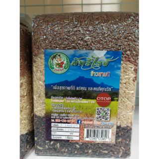 ข้าวสามสี 🌾 Sam see rice สินค้าOTOP