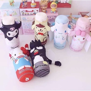 กระเป๋าใส่กระติกน้ำ กระเป๋าใส่ขวดน้ำ Sanrio สายปรับความยาวได้