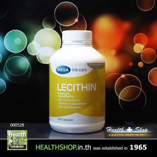 MEGA Lecithin 1200mg 200cap ( เมก้า เลซิติน Phosphatidylcholine Choline โคลีน 1200 mg 200 cap เม็ด )