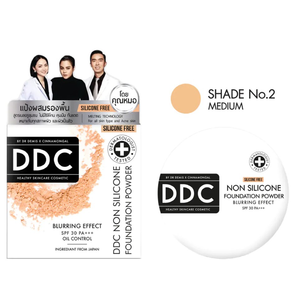 (พร้อมส่ง / ใช้แล้ว) DDC Non-silicone Foundation Powder แป้งผสมรองพื้น เบอร์ 02