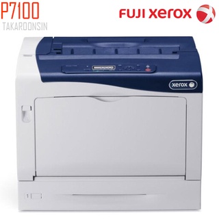 เครื่องพิมพ์ FUJIXEROX P7100 COLOR LASER PRINTER