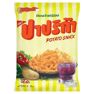 🔥แนะนำ!! ปาปริก้า มันฝรั่งกรอบ 65กรัม Paprika Potato Snack 65g