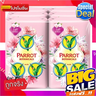 พฤกษานกแก้ว สบู่ก้อน กลิ่นไวท์ทานาคา 60 กรัม x 6 ก้อนParrot White Thanaka Soap 60g x 6 Bars