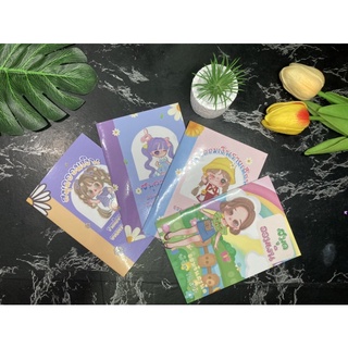 สมุดออมเงินรายเดือน รายปี สมุดออมเงิน ตารางออมเงิน สมุดออมเง…