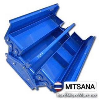 MITSANA กล่องเครื่องมือช่าง 18นิ้ว 3ชั้น รุ่น L05-Bu ของแท้100%
