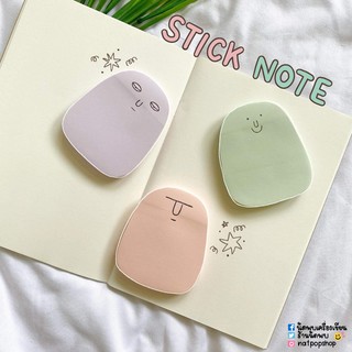 STICKY NOTES กระดาษโน้ตมีกาว ลายมันฝรั่ง