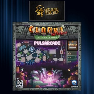 Clank In Space Adventures Pulsarcade Expansion - Board Game - บอร์ดเกม