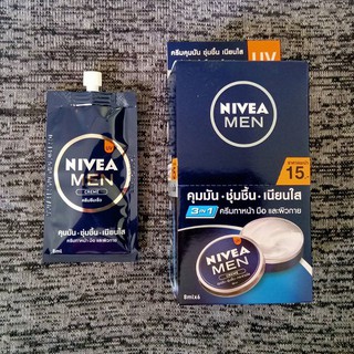 นีเวีย เมน ยูวี ครีม Nivea Men UV Creme  8 มล. แพ๊ค 6