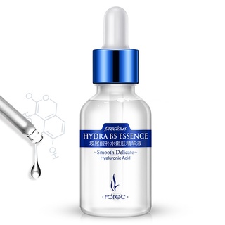 Hyaluronic Acid Face Serum เซรั่มไฮยาลูรอน HA สูตรเข้มข้น ต่อต้านริ้วรอยแห่งวัยสิว มอยส์เจอร์ไรซิ่งไวท์เทนนิ่ง เซรั่มทองคำ 24k