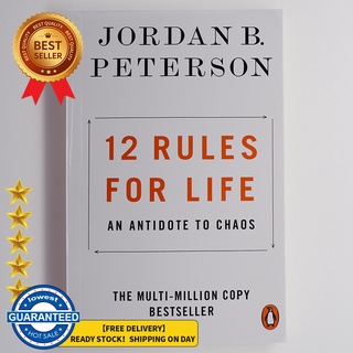 【ขายดี】12 Rules for Life : An Antidote to Chaos หนังสือภาษาอังกฤษ