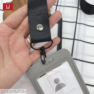Oneworkstory ที่ใส่บัตรพนักงาน สายคล้อง 2.5cm. มีขายคู่กรอบบัตร สายคล้องพวงกุญแจ สายห้อยบัตร คล้องกระเป๋า id card holder