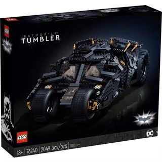 Lego Batmobile Tumbler 76240 2,049 ชิ้น