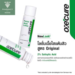 Oxe cure facial acne lotion 10 ml.