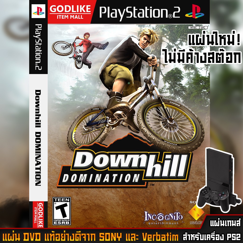 My Image 22