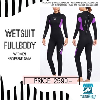 dive sail wetsuit fullbody women neoprene 3mm (ชุดเว็ทสูทดำน้ำ)