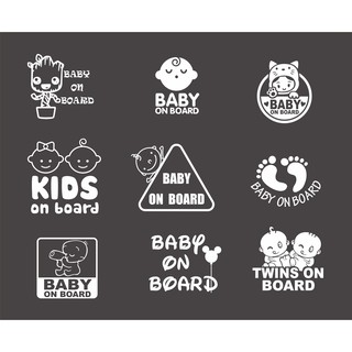 สติ๊กเกอร์ BABY ON BOARD STICKER สติ๊กเกอร์ ในรถมีเด็ก ติดรถ BABY IN CAR STICKER เบบี้อินคาร์