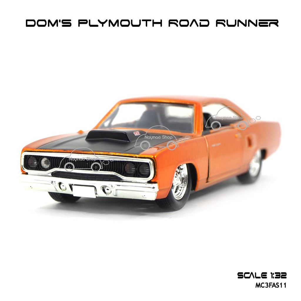 โมเดลรถเหล็ก Fast & Furious Dom'S Plymouth Road Runner สีน้ำตาลส้ม (Scale  1:32) | Shopee Thailand