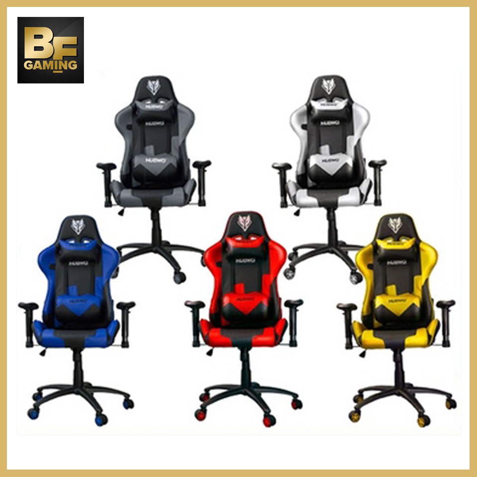 NUBWO CH011 เก้าอี้เกมมิ่ง Gaming Chair สีน้ำเงิน,สีเทา,สีแดง,สีขาว