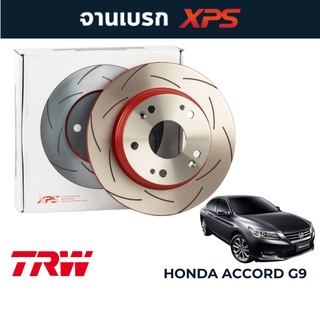 TRW XPS จานเบรคแต่ง  Honda Accord G9 (293mm/305mm)