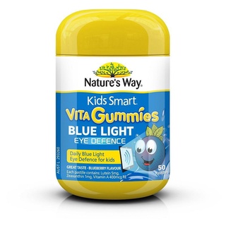 Natures Way Kids Smart Vita Gummies Eye Defence 50 Pastilles (โปรดระวังสินค้าลอกเลียนแบบ)