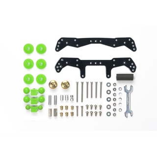 15450 TAMIYA Mini 4wd Basic Tune-Up Parts Set for AR Chassis