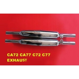 HONDA CA72 CA77 C72 C77 "CHROME" PLATED EXHAUST MUFFLER SET (2 PCS.) // ท่อไอเสีย ท่อคู่ เหล็กชุบโครเมี่ยม