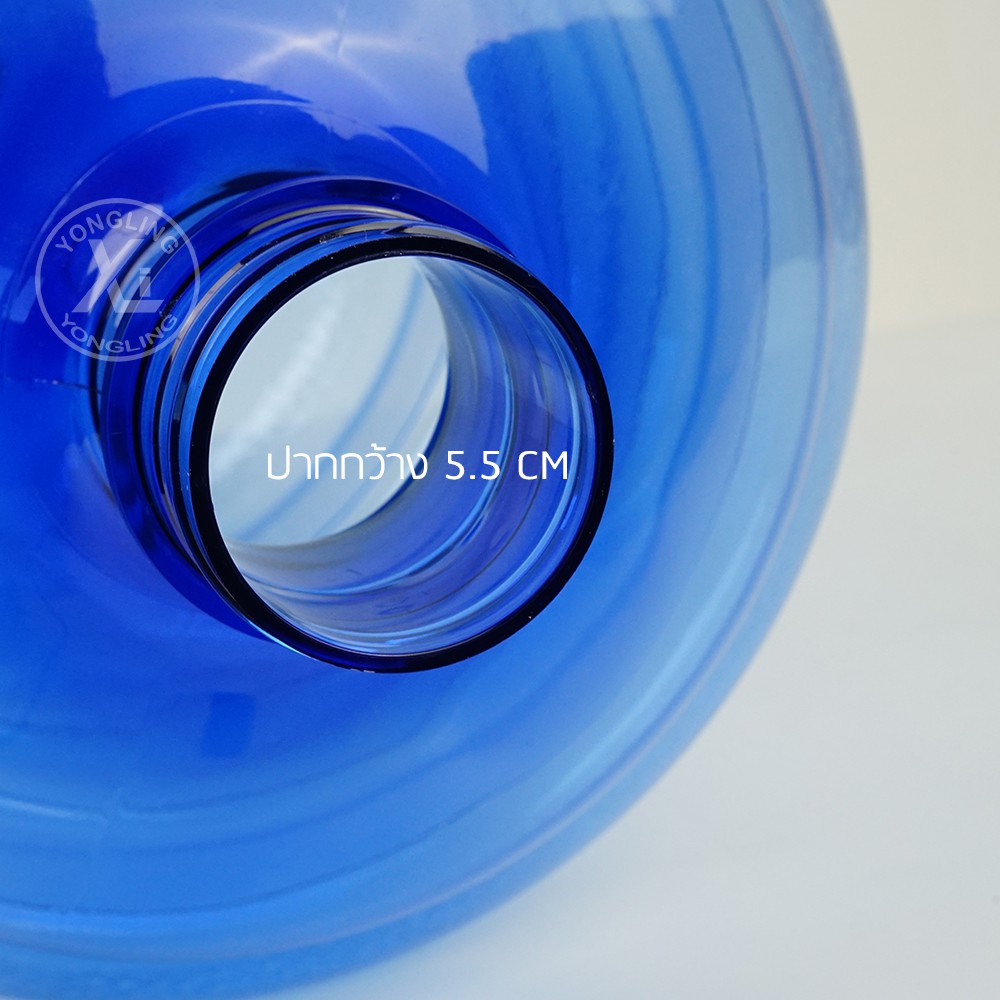 Yongling ถังน้ำดื่ม PET ขนาด 15 ลิตร ถังฝาเกลียว สีน้ำเงิน - รูปที่ 4