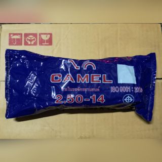 (มีราคาส่ง) ยางใน มอเตอร์ไซค์ 250-14 Camel