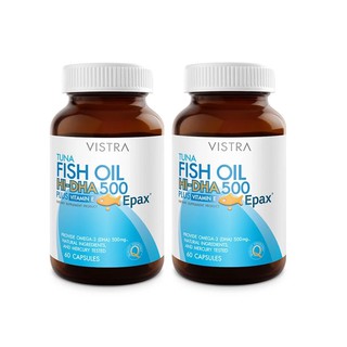 VISTRA TUNA FISH OIL น้ำมันปลาทูน่า 500 MG 60 แคปซูล (2 ขวด)