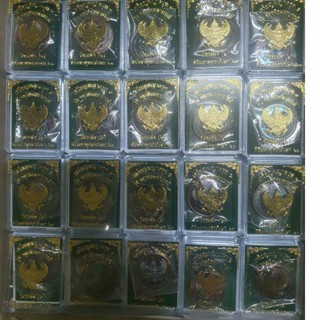 ยกลัง 100 เหรียญ พญาครุฑจตุรพิธมหาบารมี (เเถมเนื้อนวะ 10 เหรียญ) ผิวรุ้ง คณะ 2 วัดระฆังโฆสิตาราม