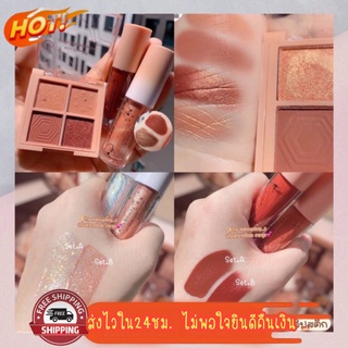 (มีCOD) ของแท้/ถูก เซ็ตเครื่องสำอาง Kiss beauty Jewelry Make Up Set 3 ชิ้น ติดทน กันน้ำ ใช้ได้นานมาก