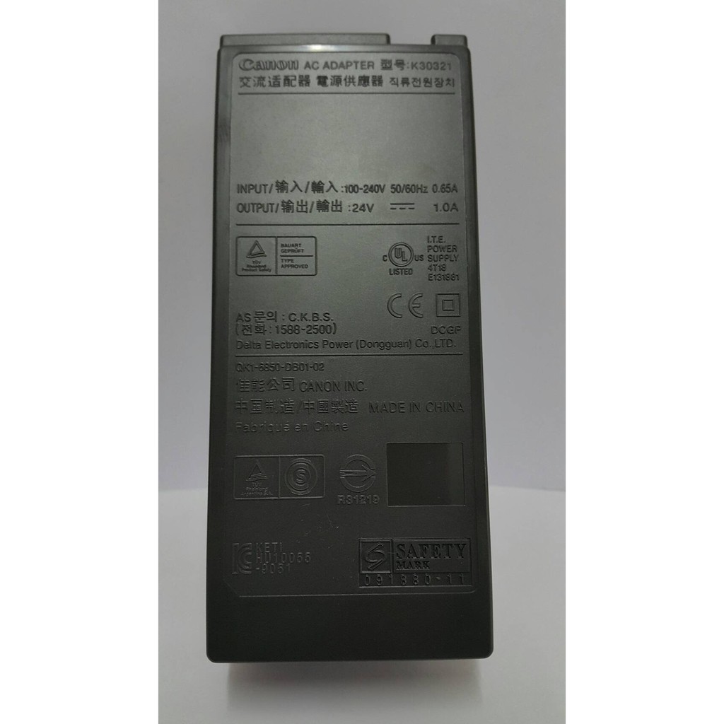 Canon IP2770 MP287 Power Supply Adapter (มือสอง)