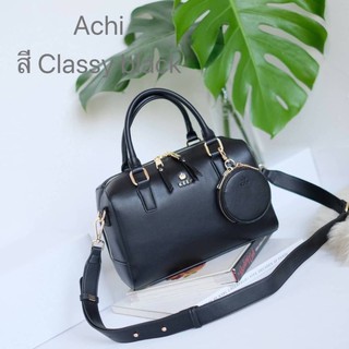 รุ่นใหม่ล่าสุด KEEP รุ่น ‘ Achi ‘ bag